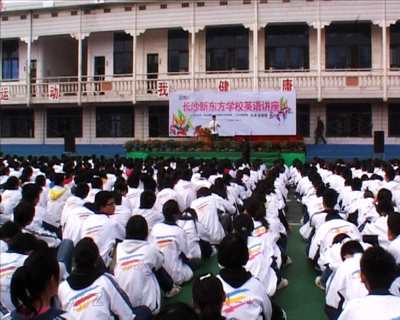 欧博国际app