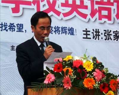 欧博国际app