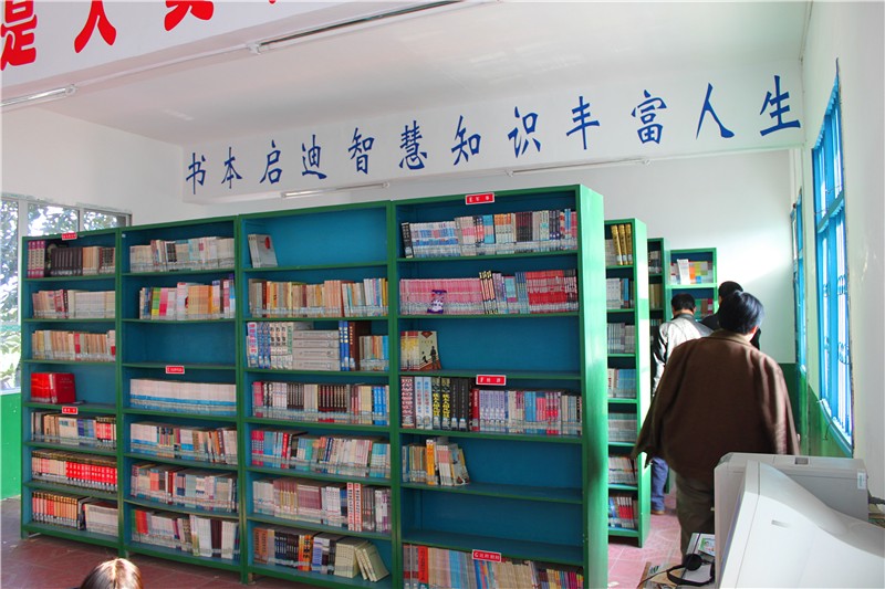 欧博国际app