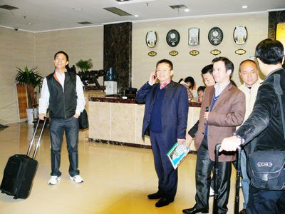 欧博国际app