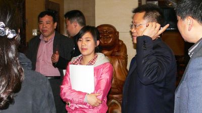 欧博国际app