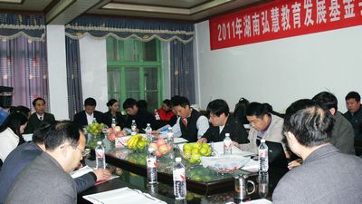 欧博国际app