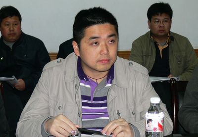 欧博国际app