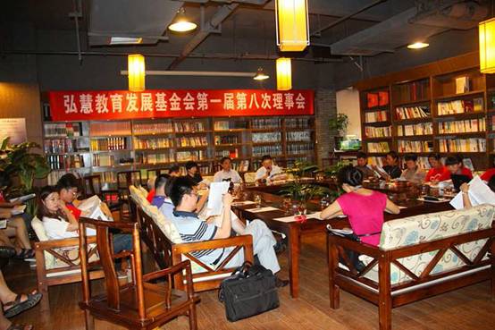 欧博国际app
