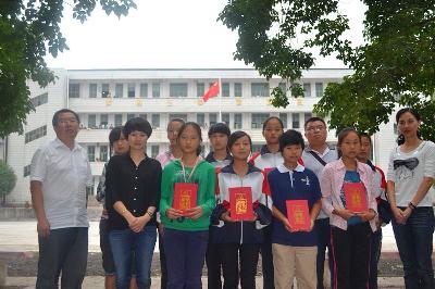 欧博国际app
