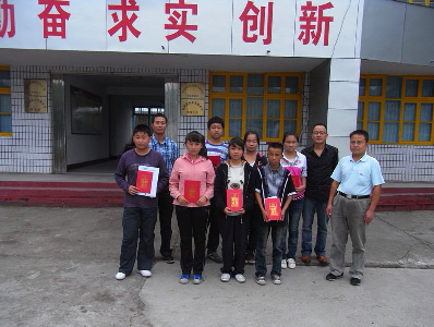 欧博国际app