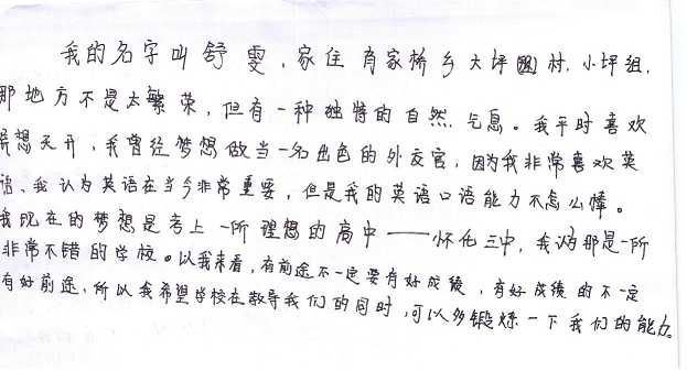 欧博国际app