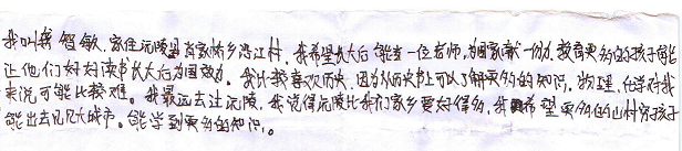 欧博国际app