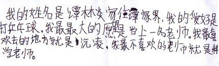 欧博国际app