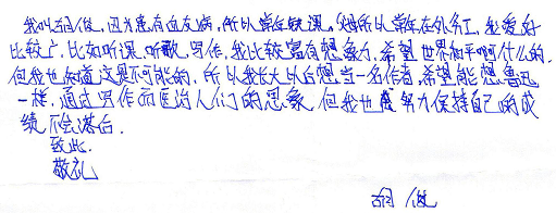 欧博国际app