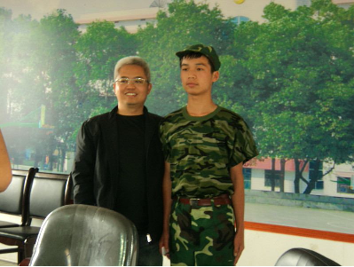 欧博国际app