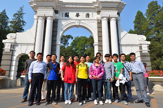 欧博国际app