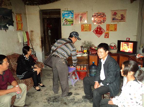 欧博国际app