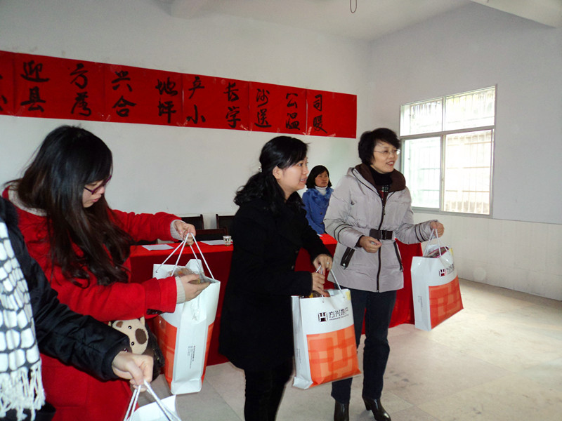 欧博国际app