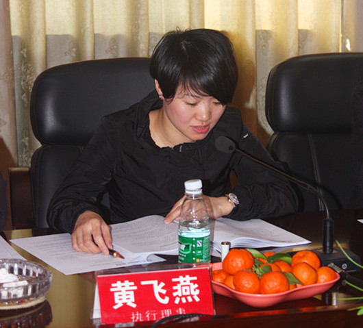 欧博国际app