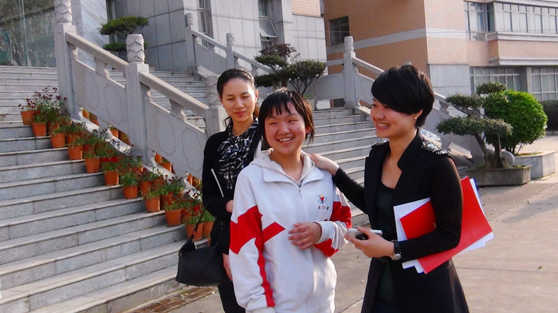 欧博国际app