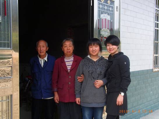 欧博国际app