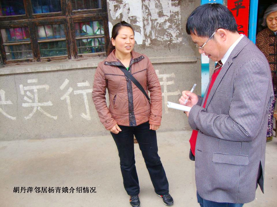 欧博国际app
