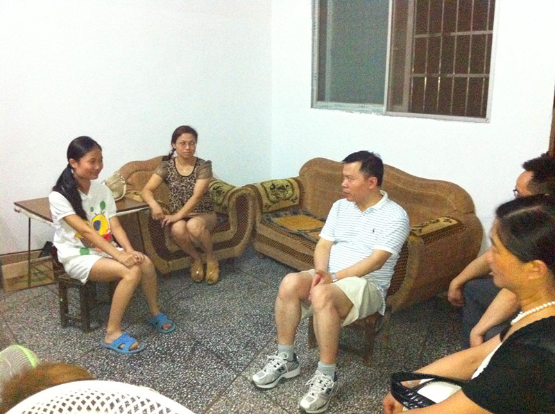 欧博国际app