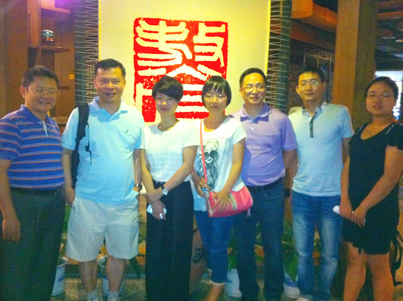欧博国际app