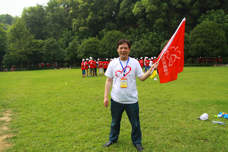 欧博国际app