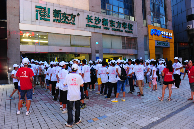 欧博国际app