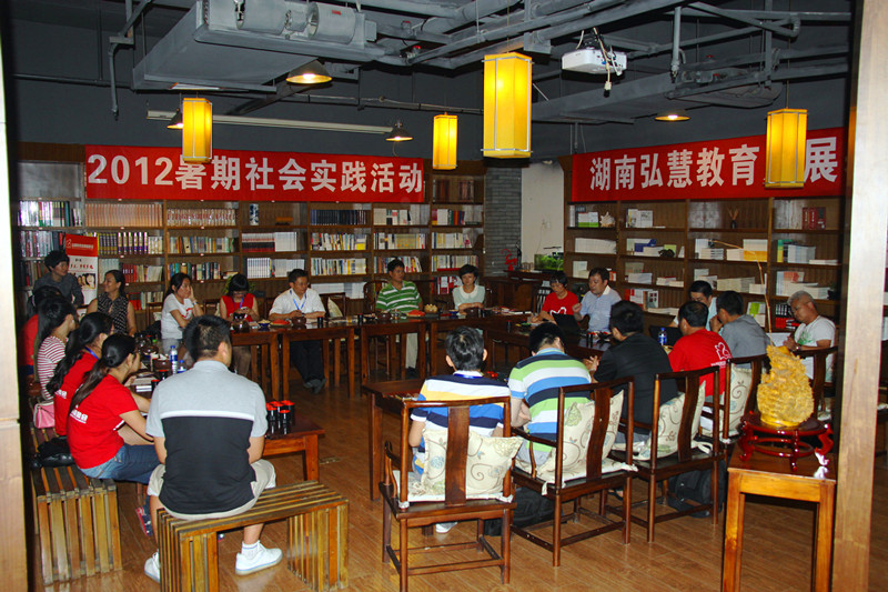 欧博国际app