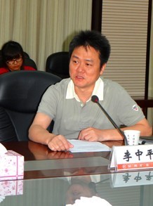 欧博国际app