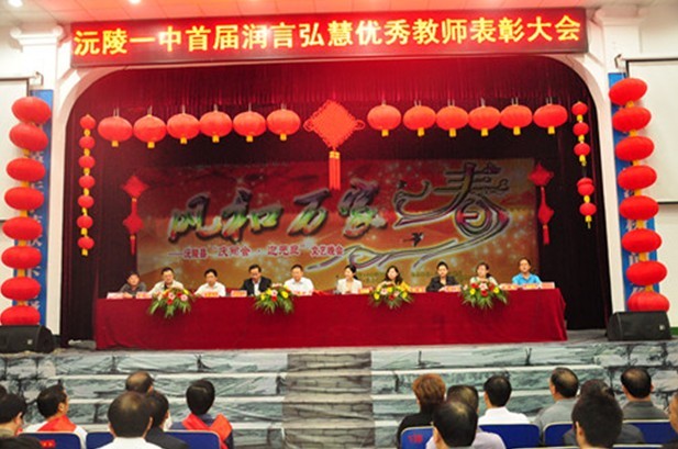 欧博国际app