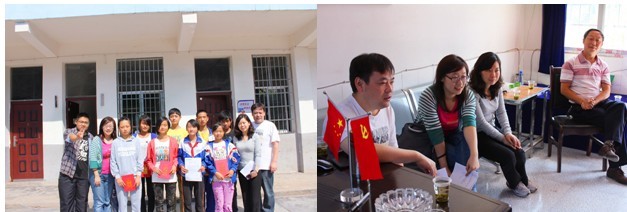 欧博国际app