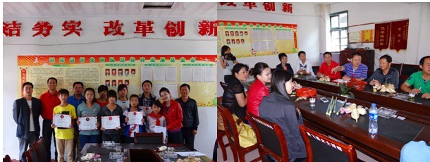 欧博国际app