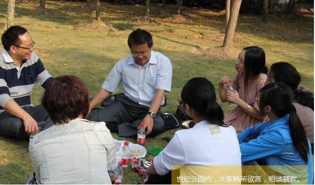 欧博国际app
