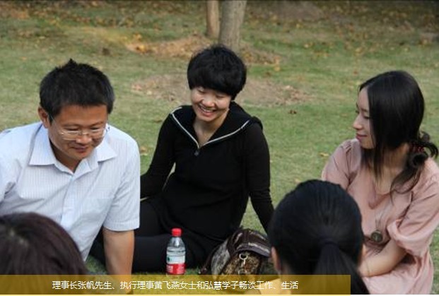 欧博国际app