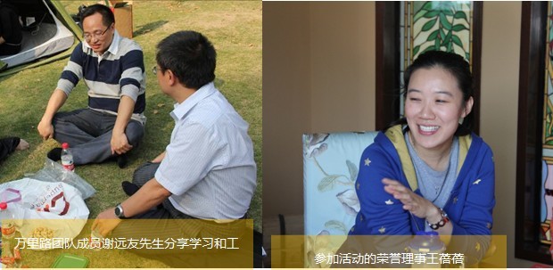 欧博国际app