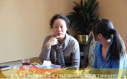 欧博国际app