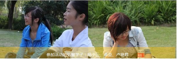 欧博国际app