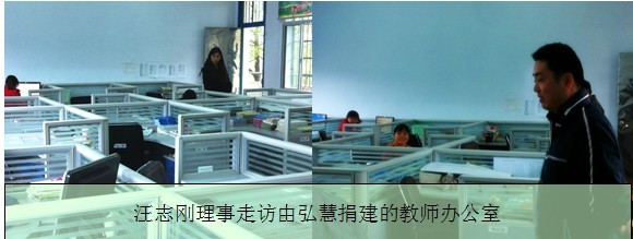 欧博国际app
