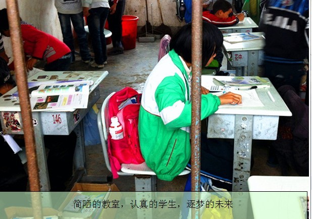 欧博国际app