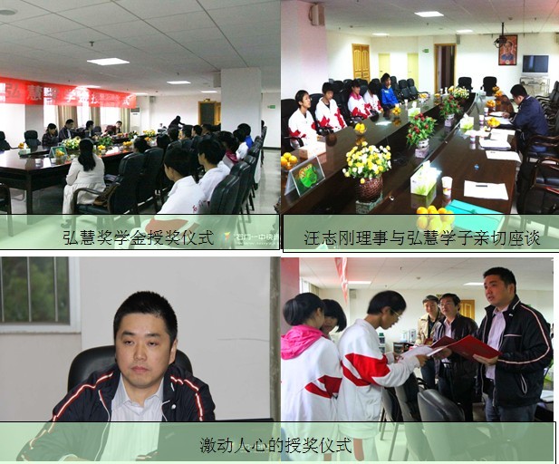 欧博国际app