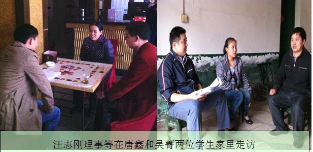 欧博国际app