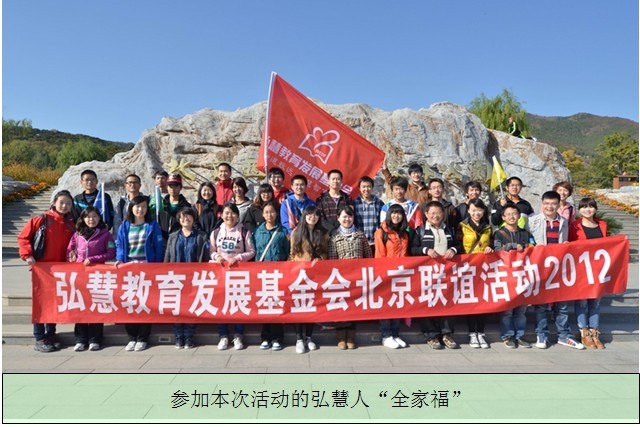 欧博国际app
