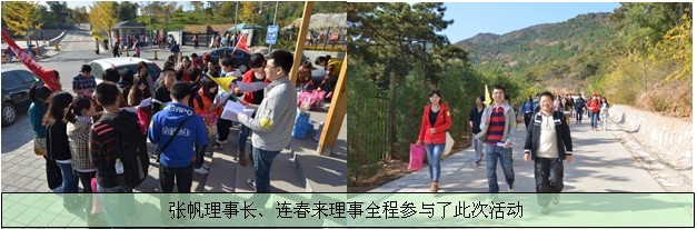 欧博国际app