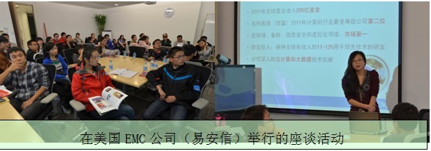 欧博国际app