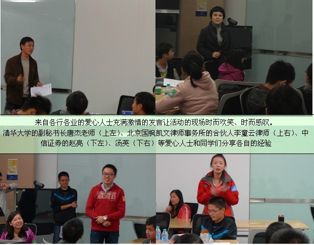 欧博国际app