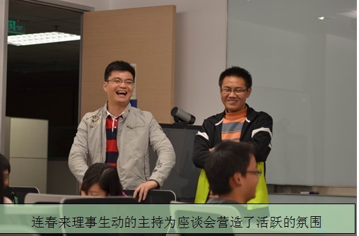 欧博国际app
