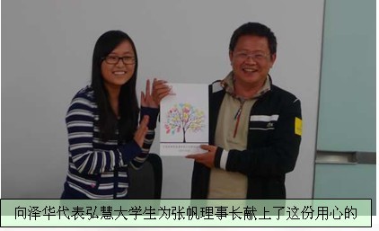 欧博国际app