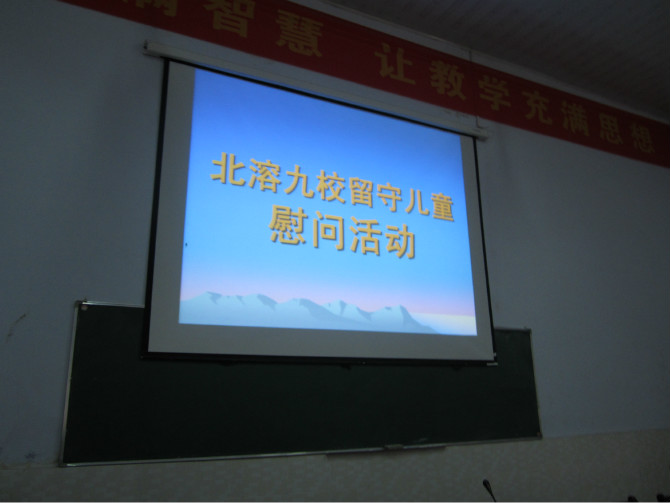 欧博国际app
