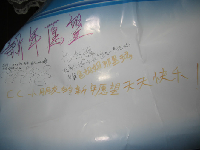 欧博国际app