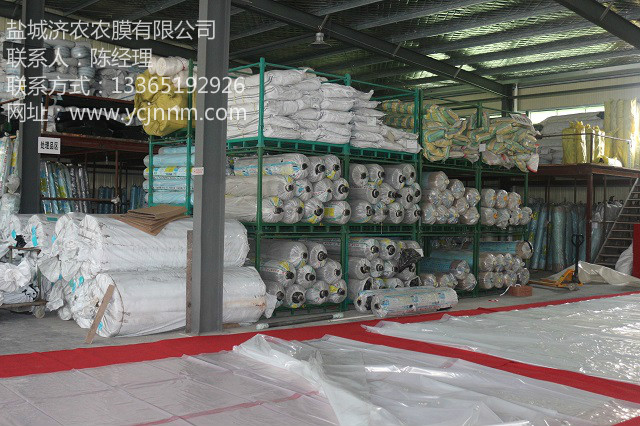 1529564336759465.jpg 乳白膜 (2)_meitu_2.jpg