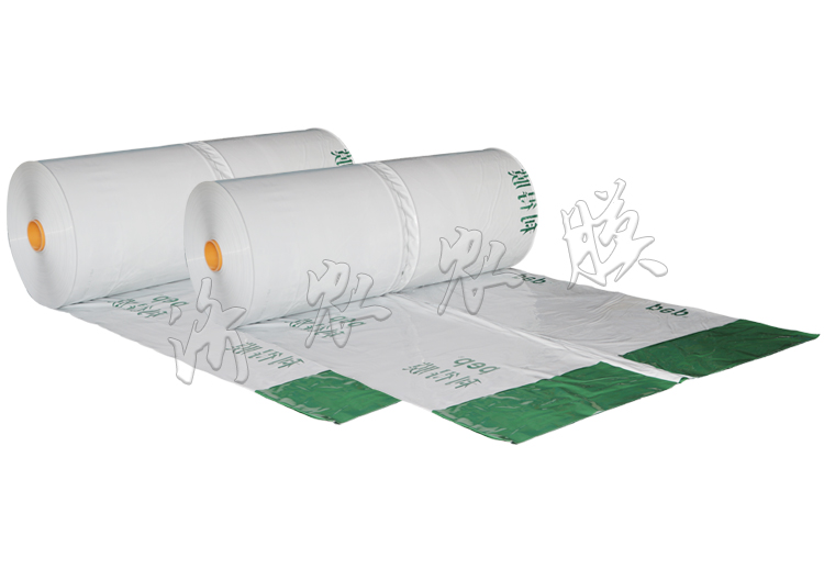 1768529070219891.jpg 20190919162619_544.jpg